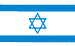 Israel flag - click hear the music